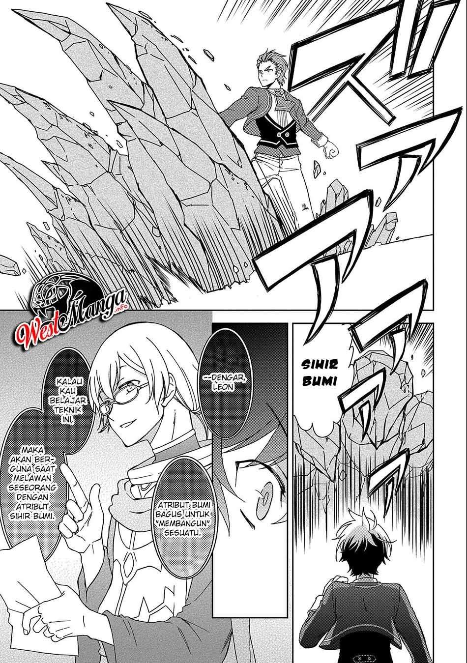 Chapter 4 - halaman 12