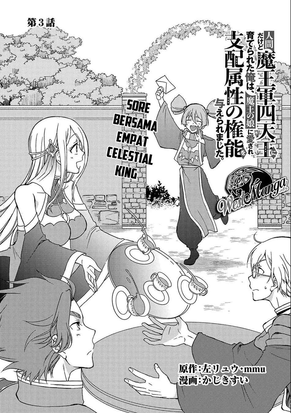Chapter 3 - halaman 3