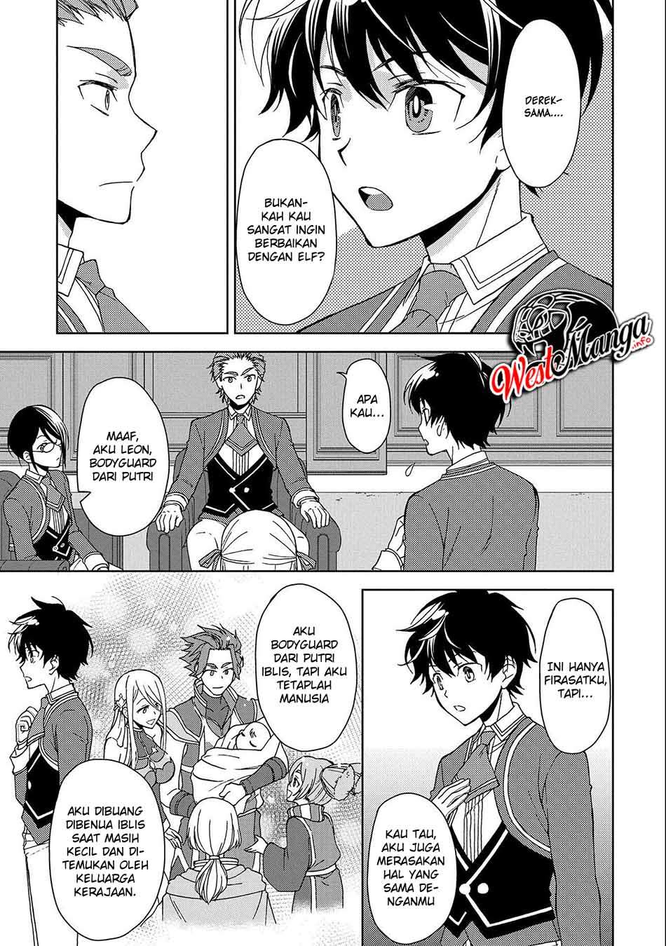 Chapter 3 - halaman 29