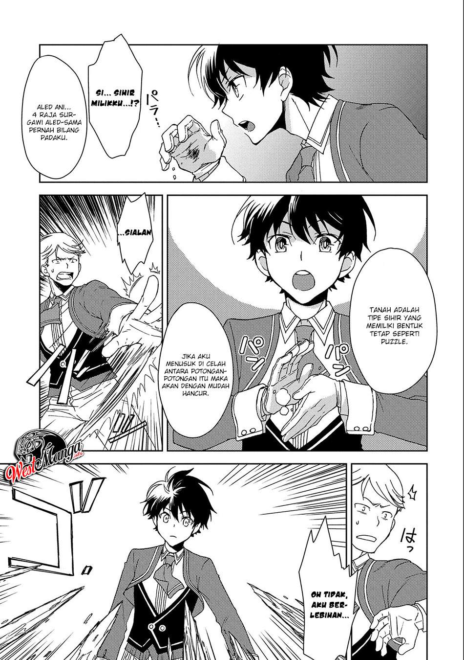Chapter 2 - halaman 14
