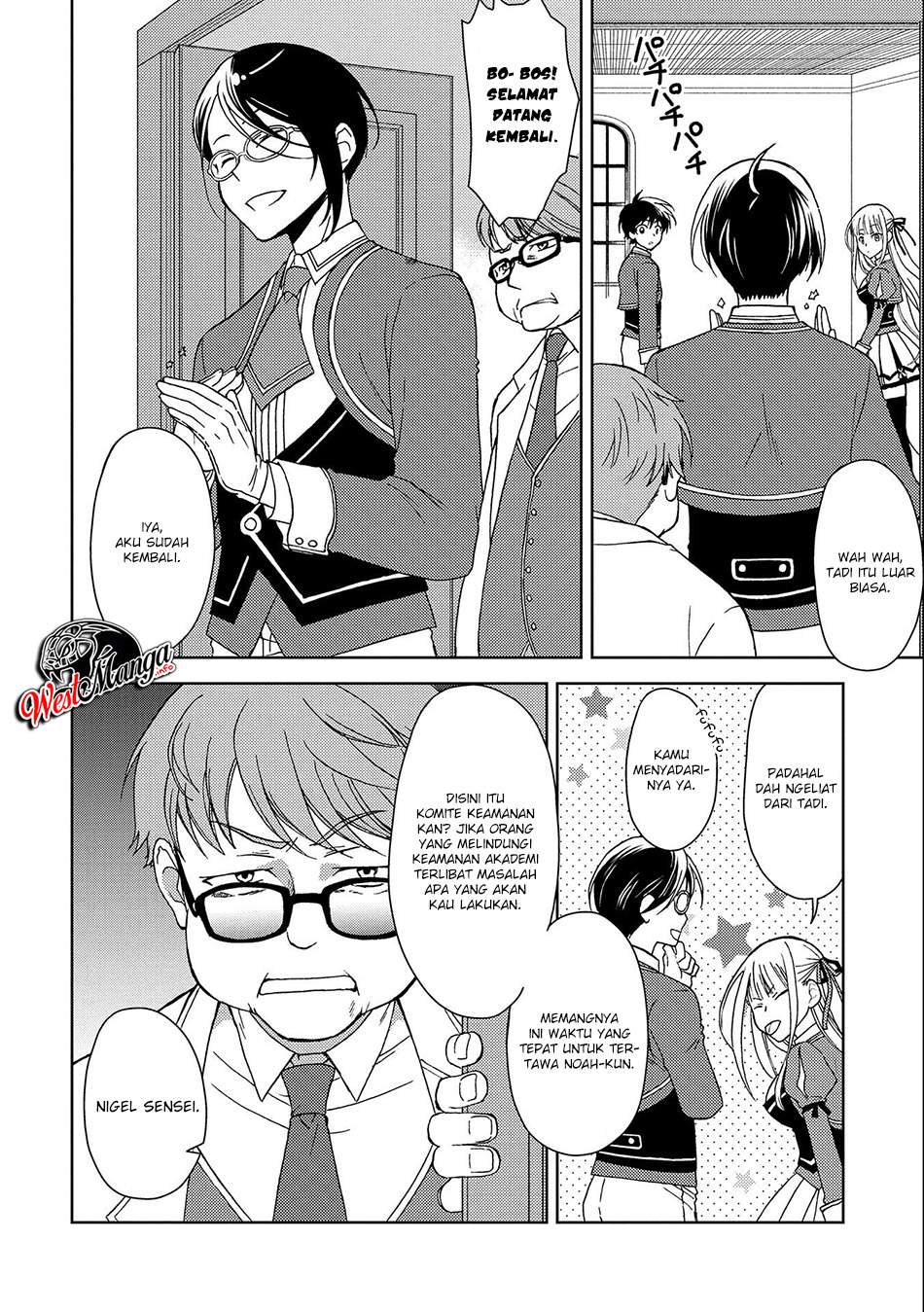 Chapter 2 - halaman 20
