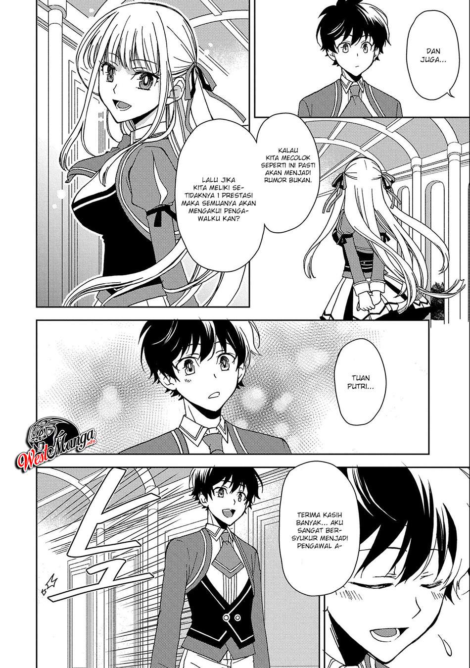 Chapter 2 - halaman 24