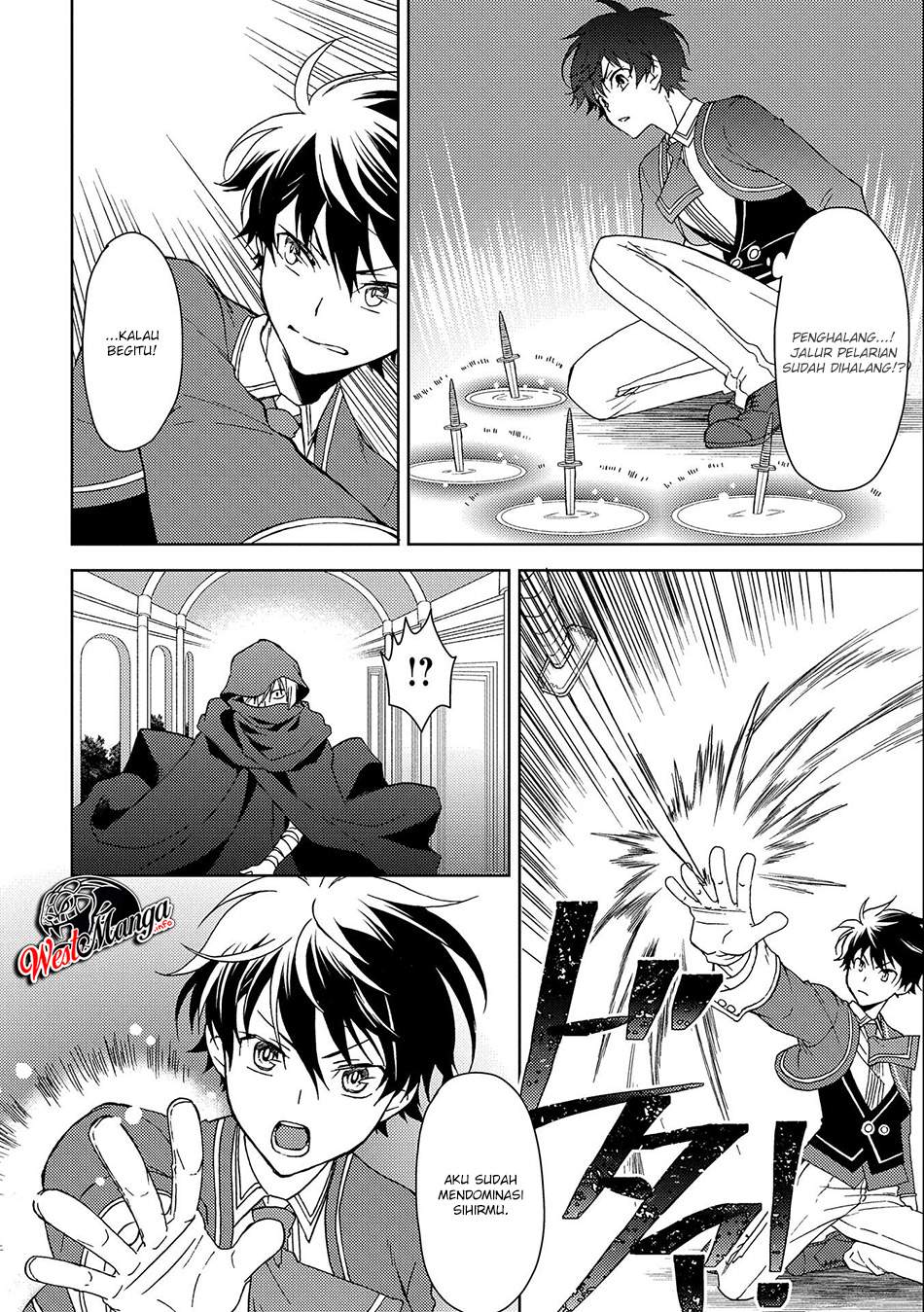 Chapter 2 - halaman 26