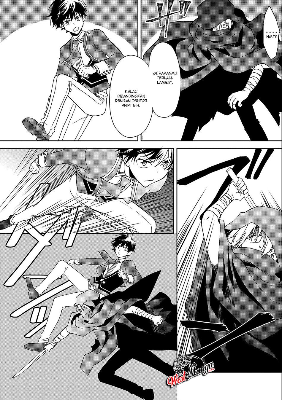 Chapter 2 - halaman 31