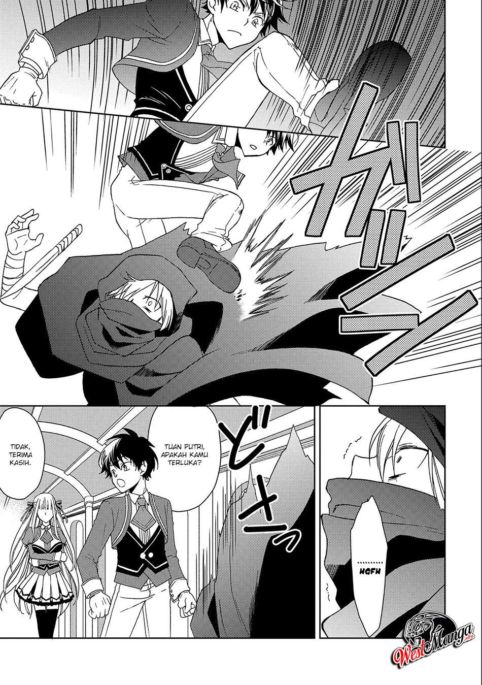 Chapter 2 - halaman 32