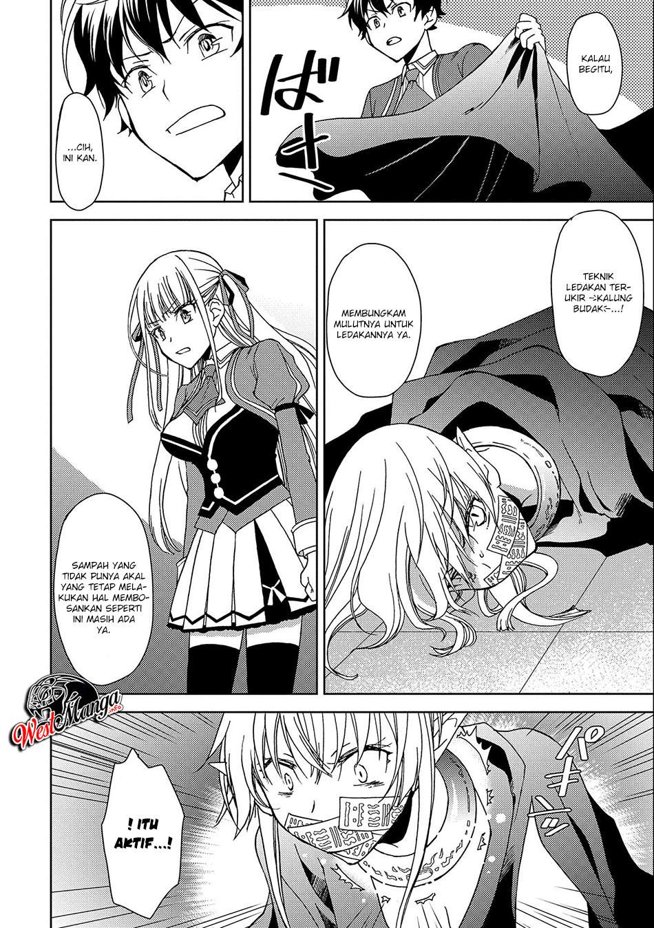 Chapter 2 - halaman 33