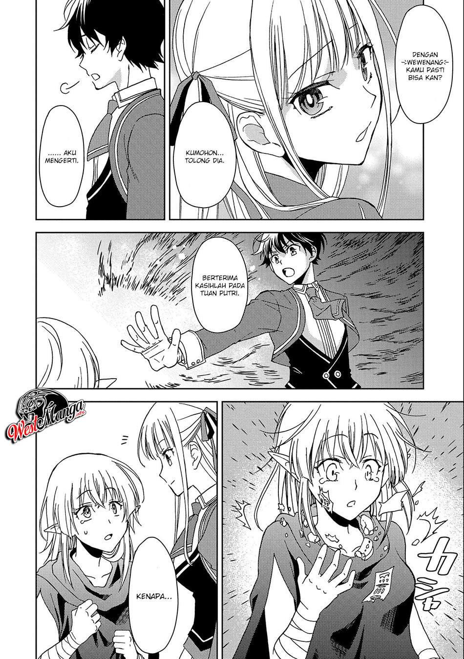Chapter 2 - halaman 35