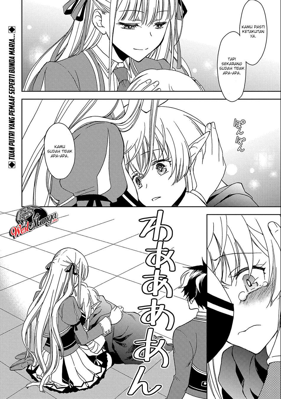 Chapter 2 - halaman 37
