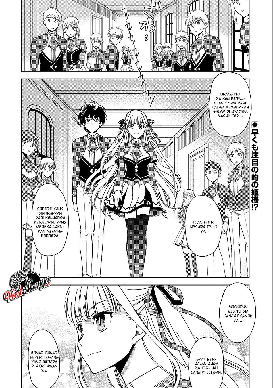 Chapter 2 - halaman 5