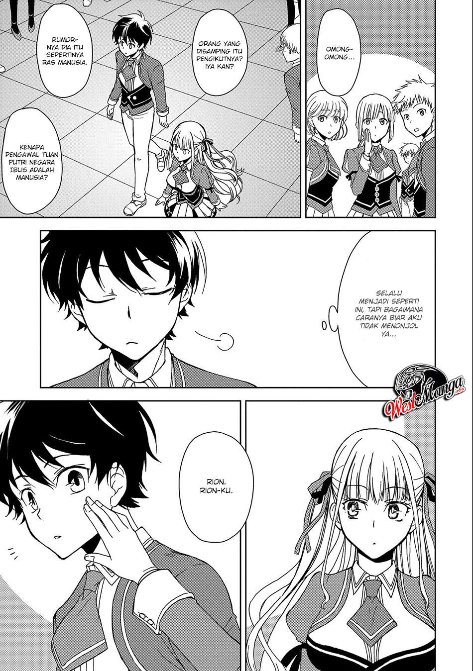Chapter 2 - halaman 6