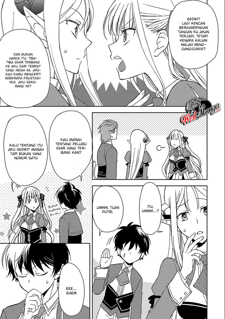 Chapter 1.2 - halaman 12
