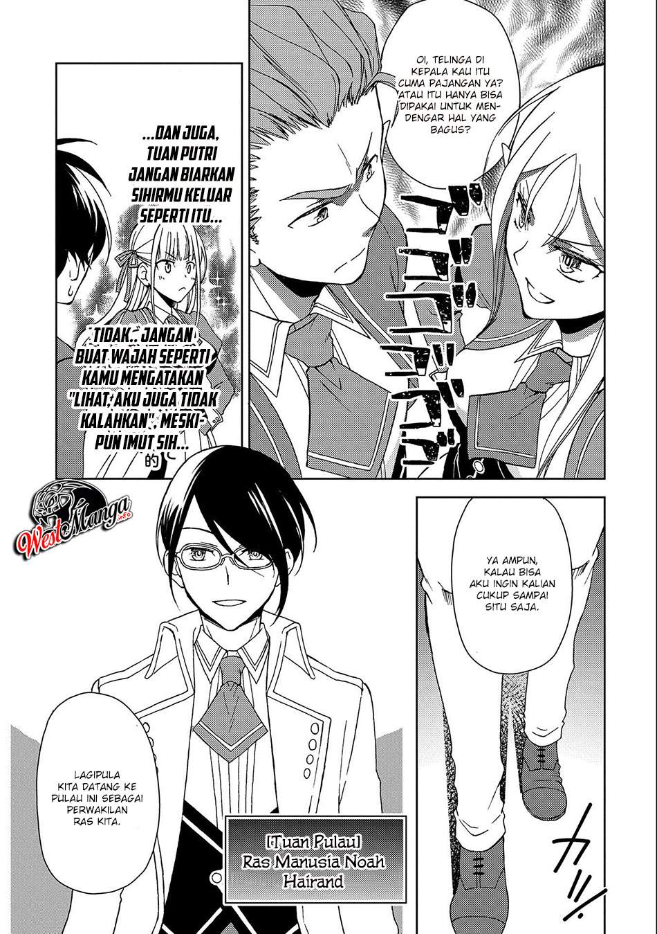 Chapter 1.2 - halaman 14