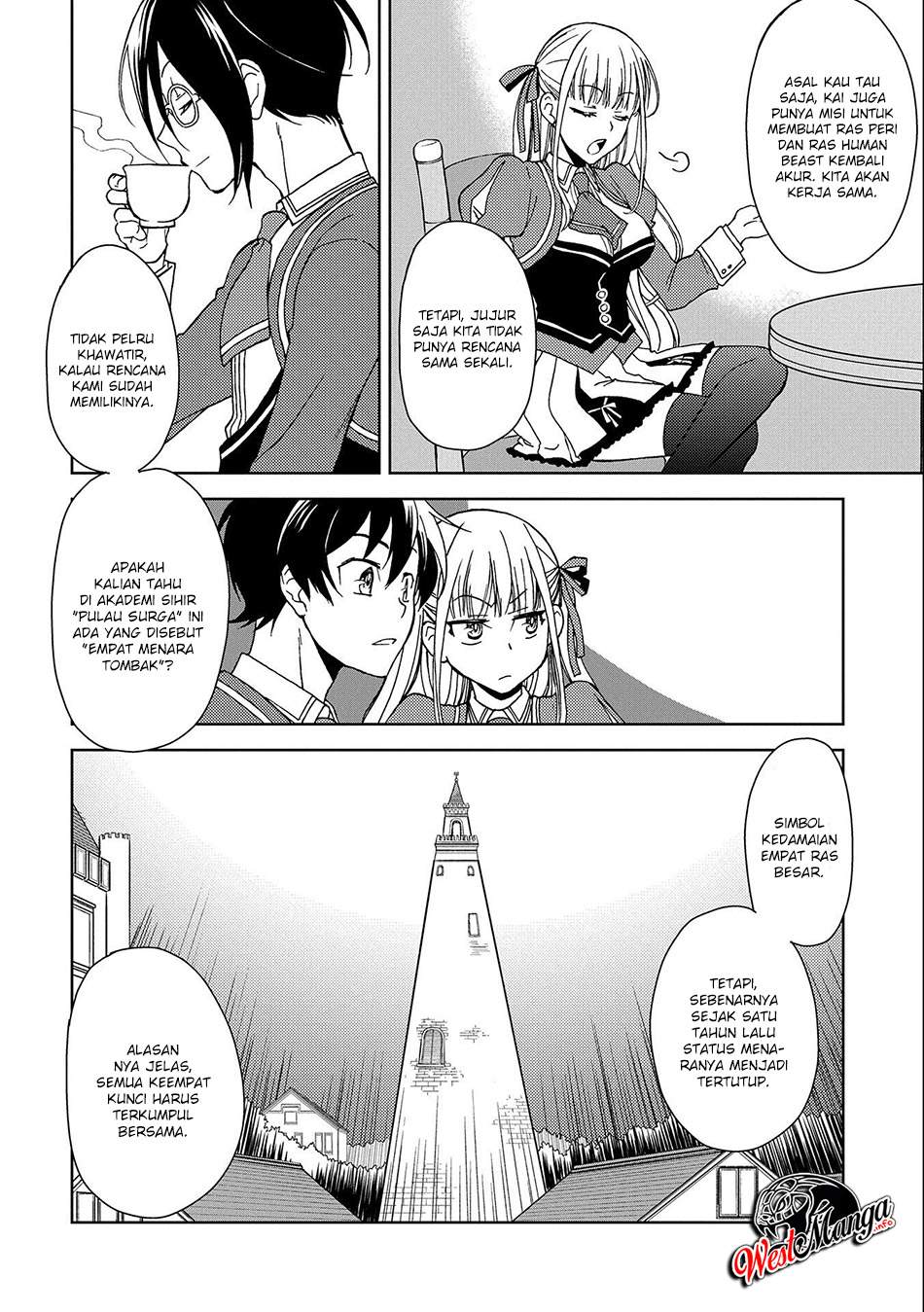 Chapter 1.2 - halaman 21