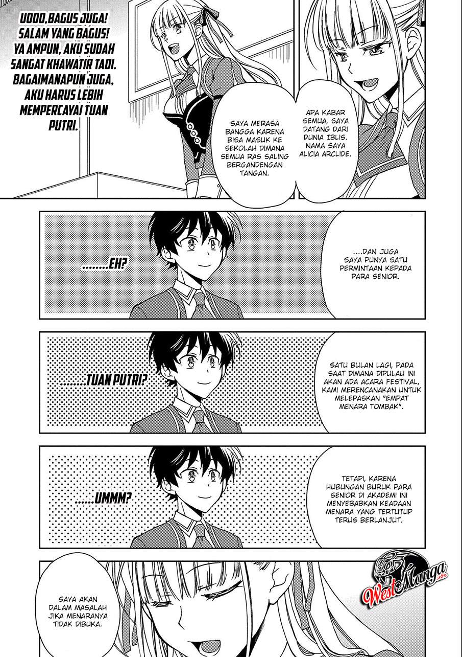 Chapter 1.2 - halaman 26
