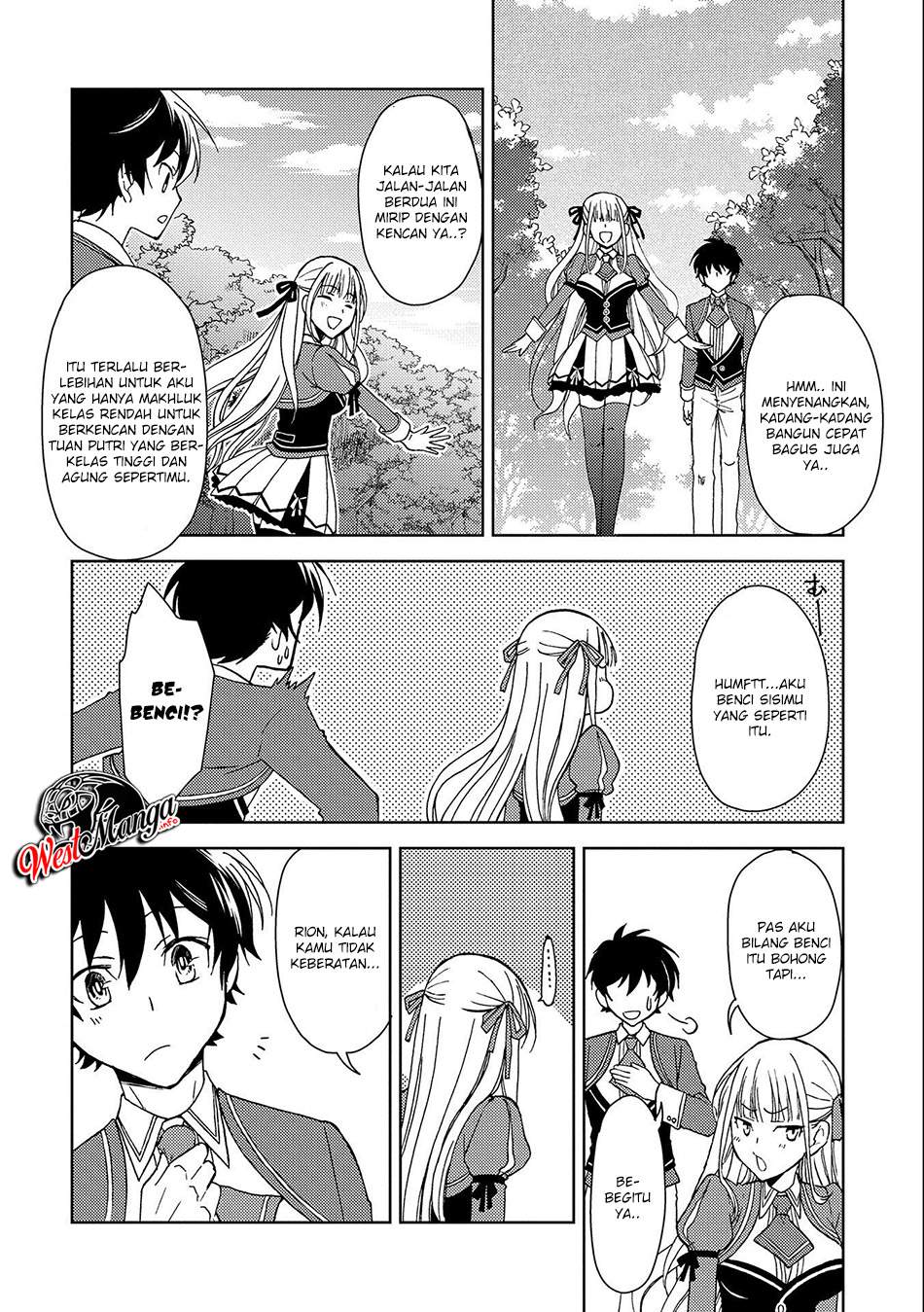 Chapter 1.2 - halaman 7