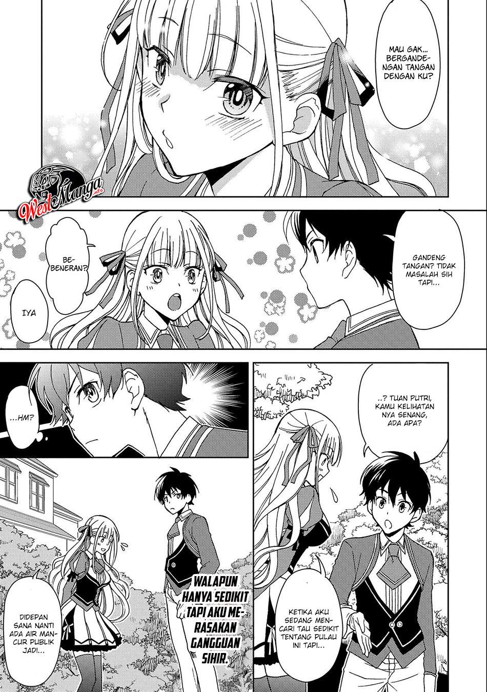 Chapter 1.2 - halaman 8