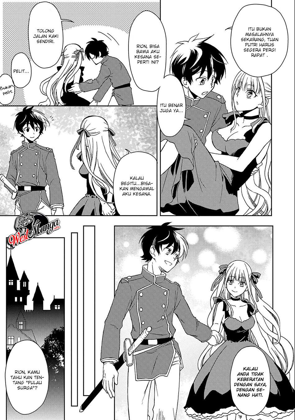 Chapter 1.1 - halaman 14