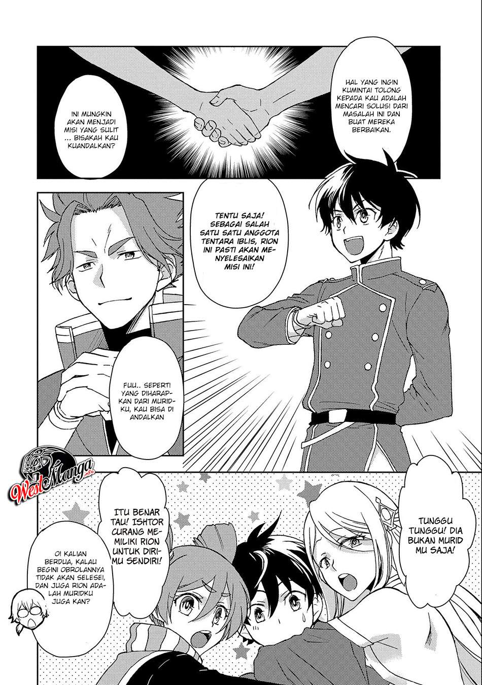 Chapter 1.1 - halaman 17