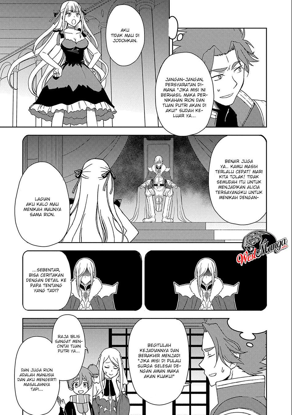 Chapter 1.1 - halaman 19
