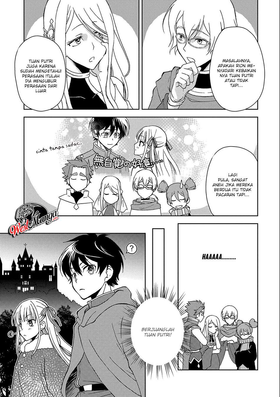 Chapter 1.1 - halaman 20