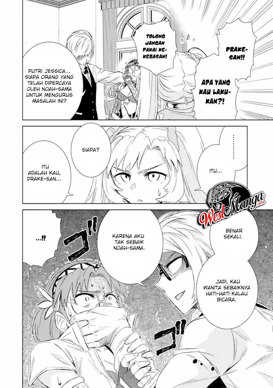 Chapter 29 - halaman 16
