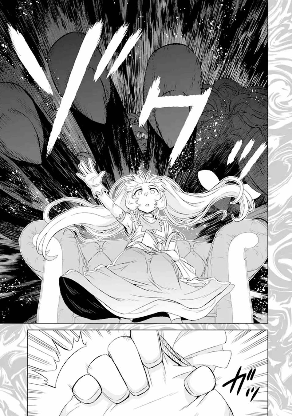 Chapter 29 - halaman 43