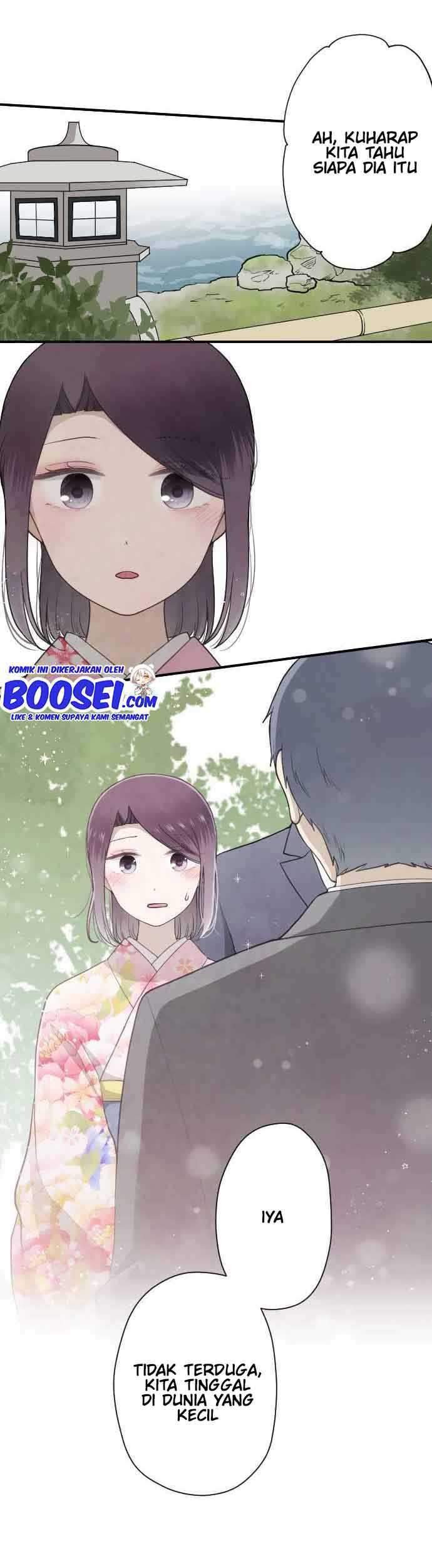 Chapter 196 - halaman 23