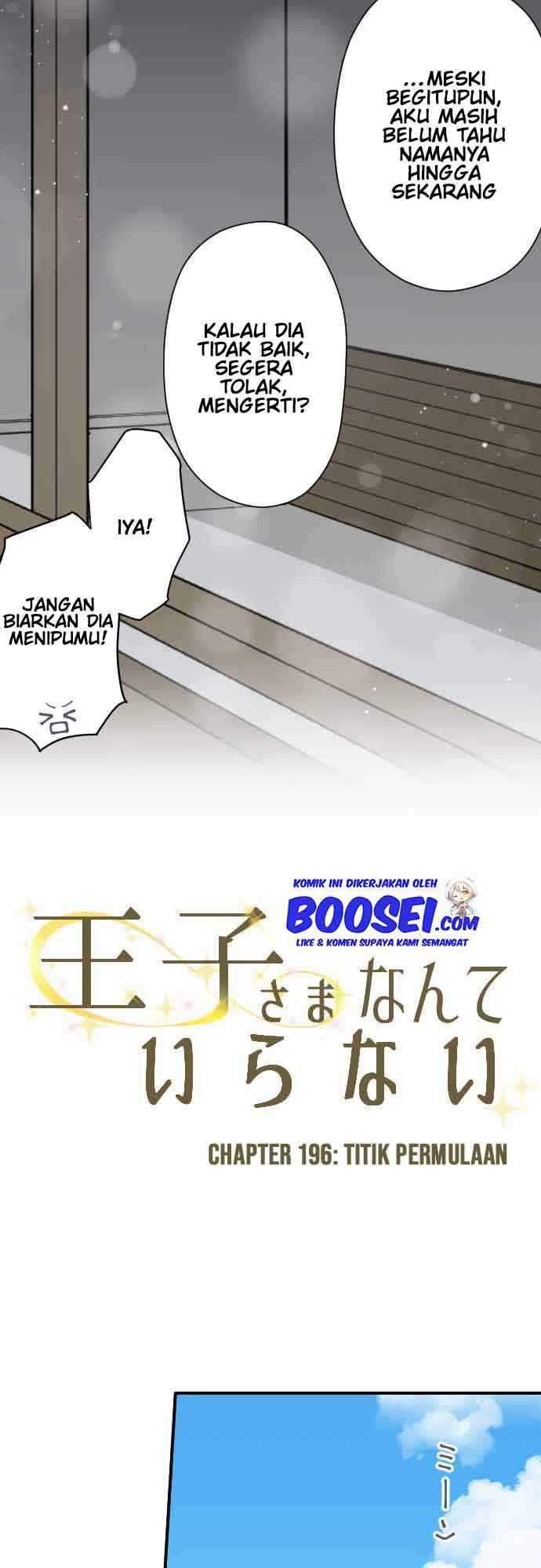 Chapter 196 - halaman 7