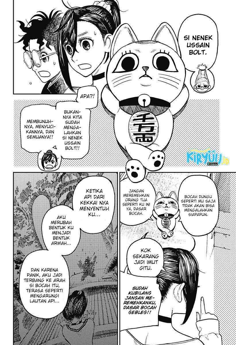 Chapter 11 - halaman 12