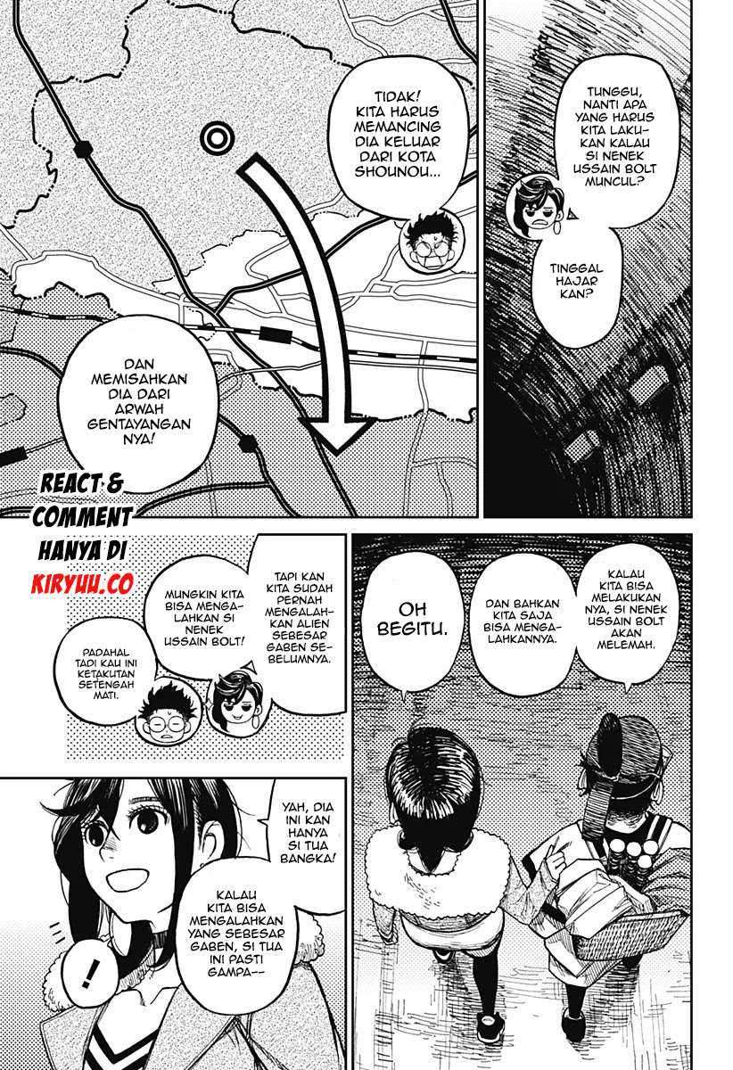 Chapter 5 - halaman 7