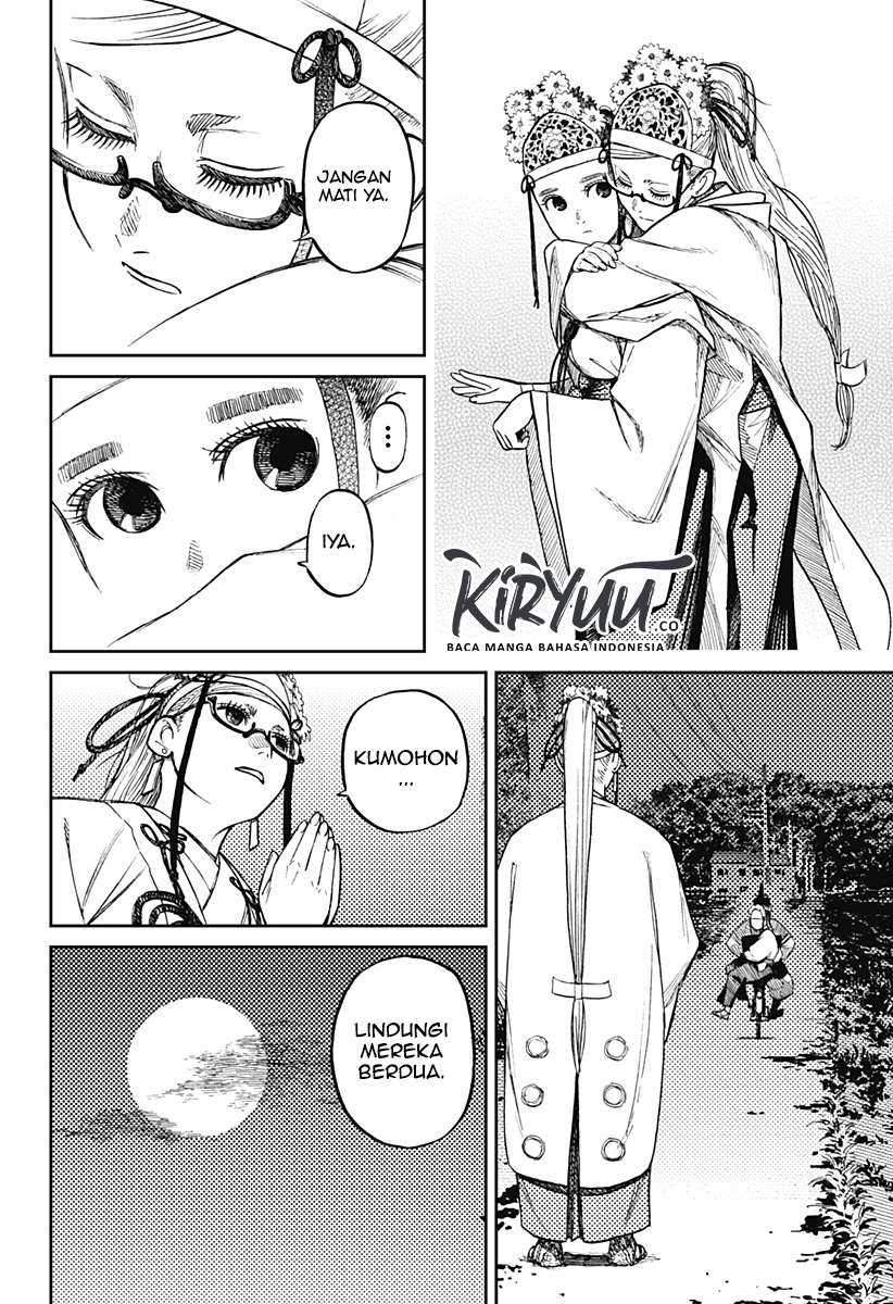 Chapter 4 - halaman 23
