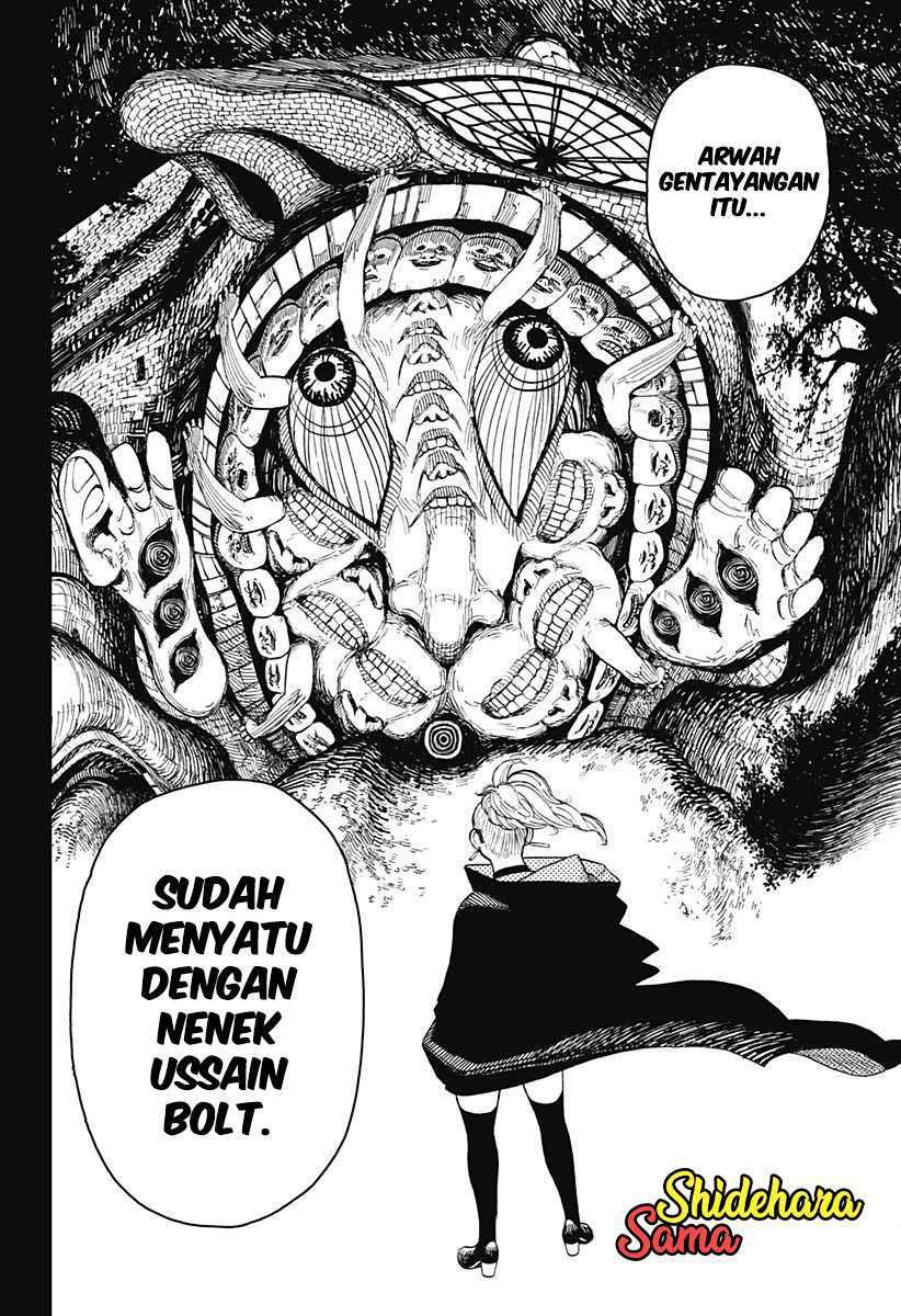 Chapter 3 - halaman 33
