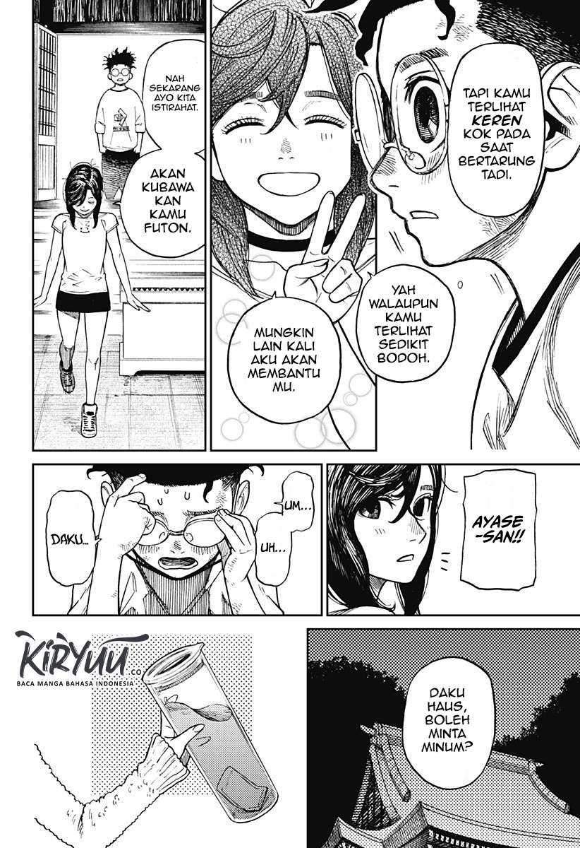 Chapter 3 - halaman 43