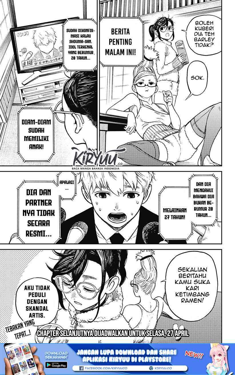 Chapter 3 - halaman 44