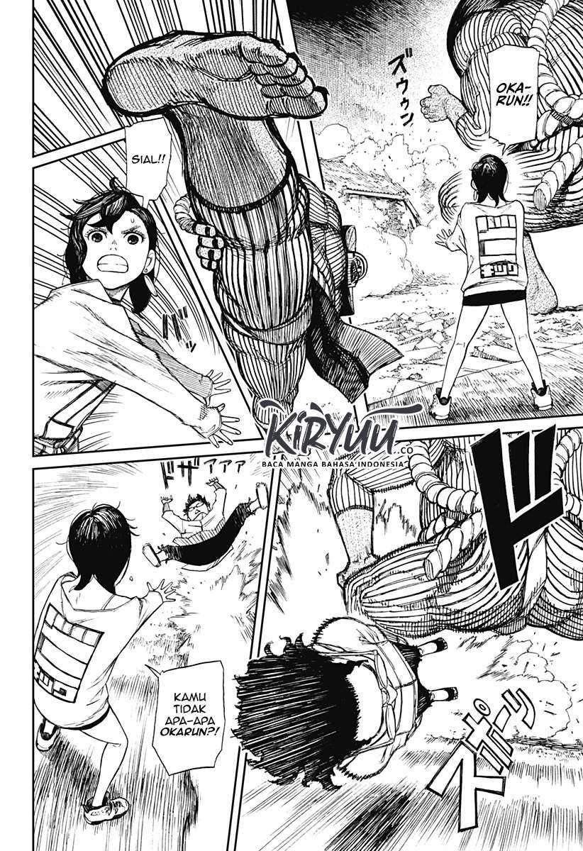 Chapter 2.2 - halaman 13