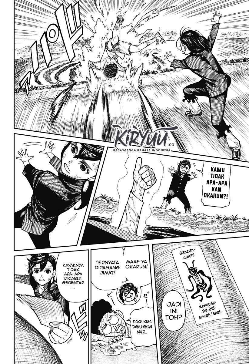 Chapter 2.1 - halaman 11