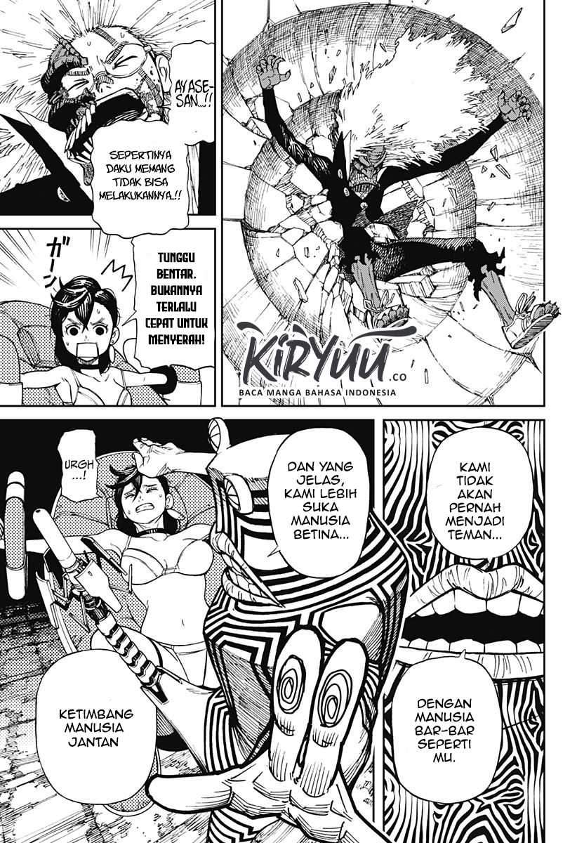 Chapter 1.2 - halaman 17