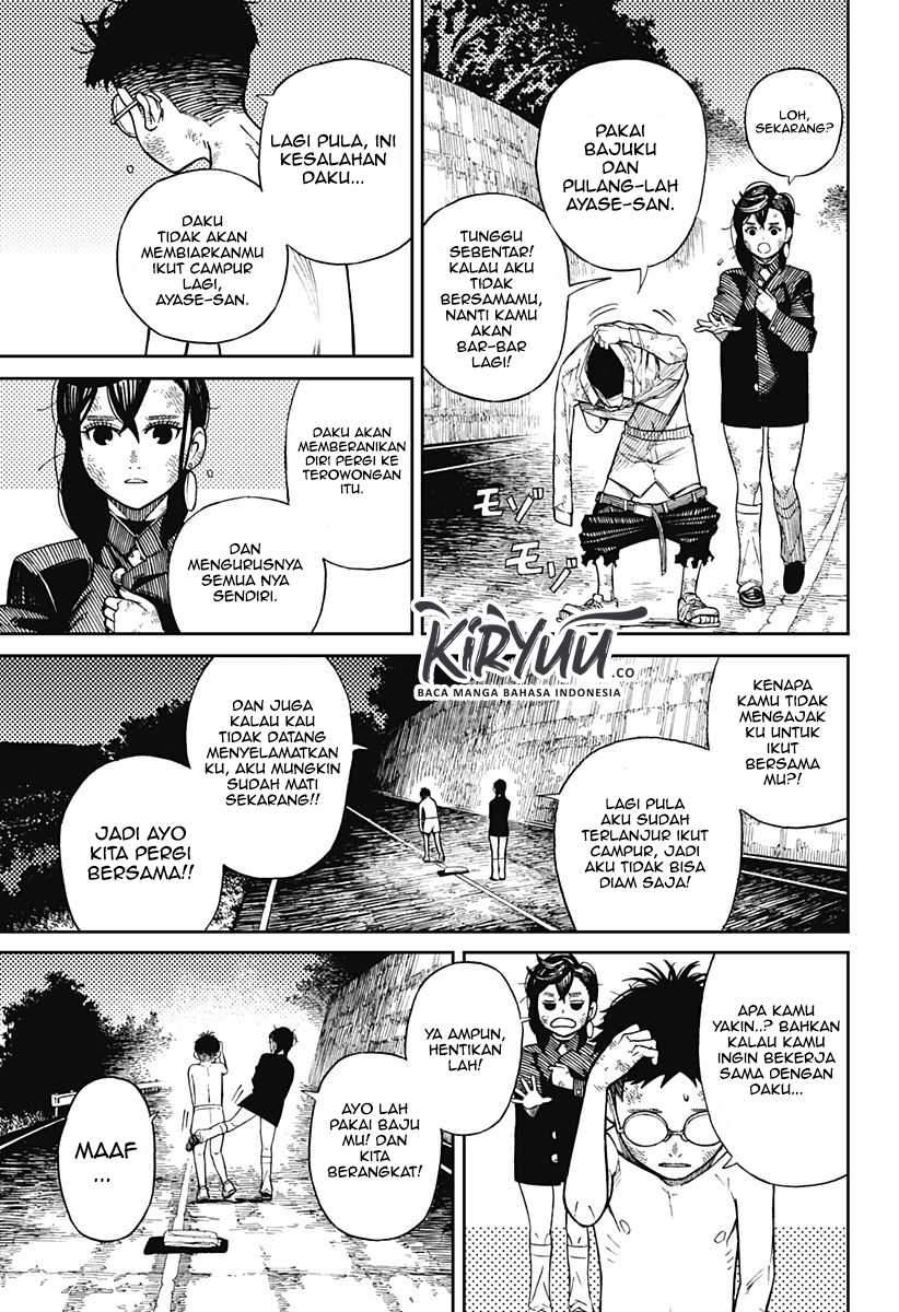 Chapter 1.2 - halaman 32