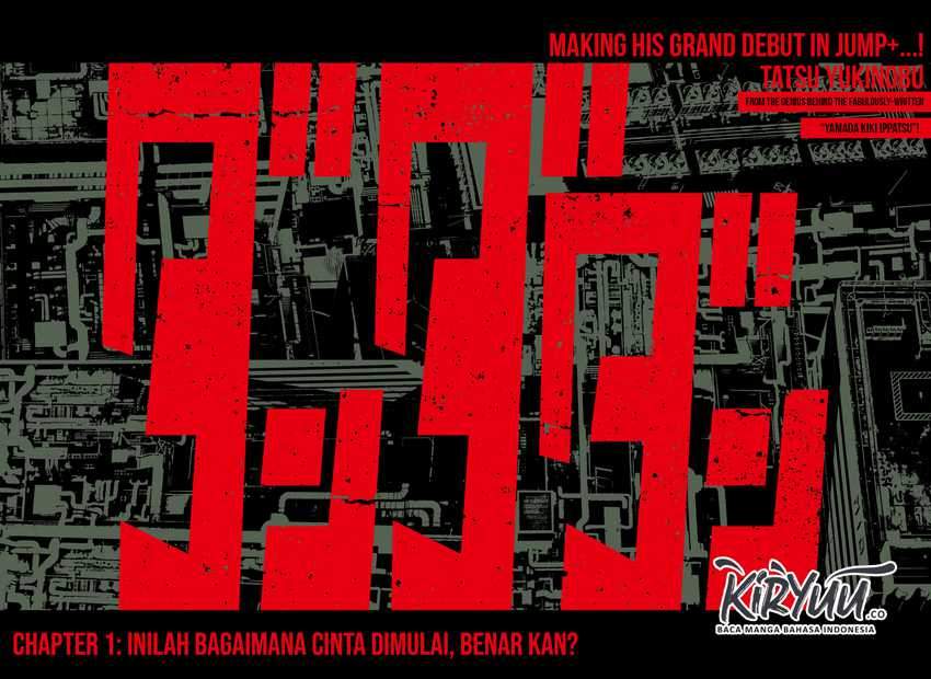 Chapter 1.1 - halaman 5