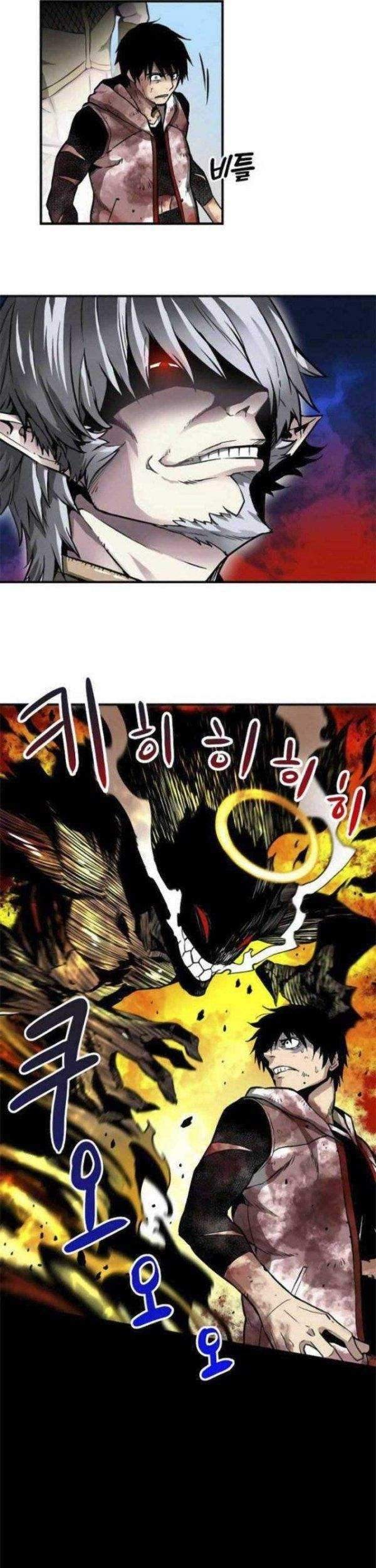 Chapter 7 - halaman 24