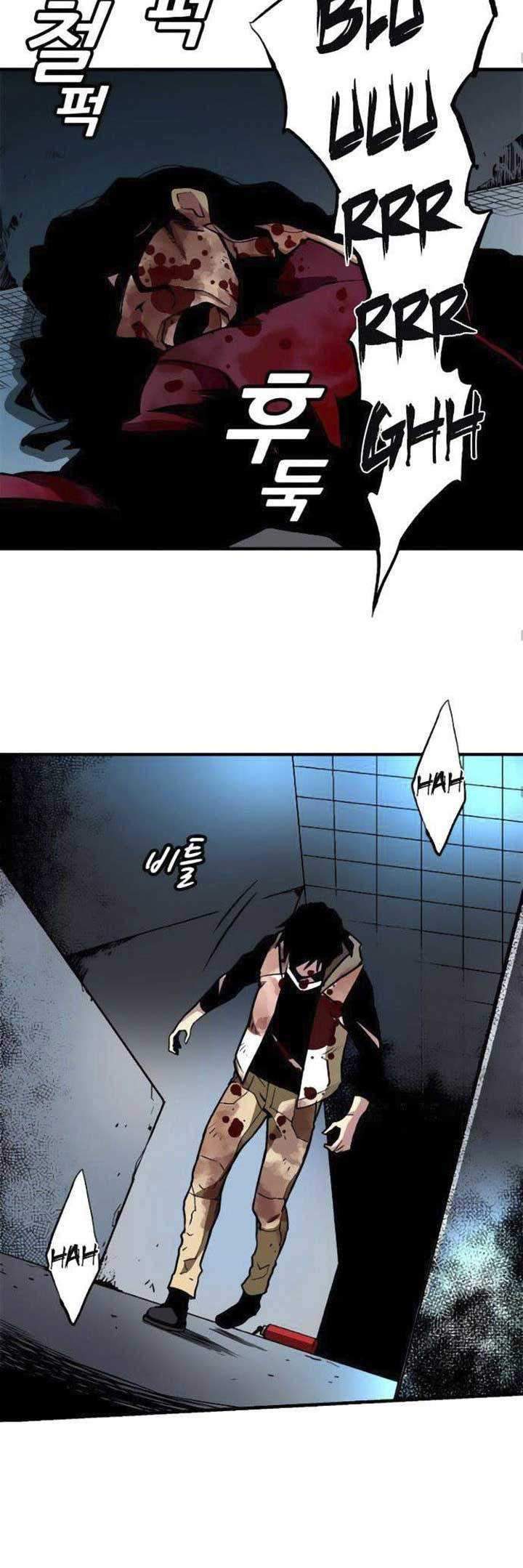 Chapter 6 - halaman 26
