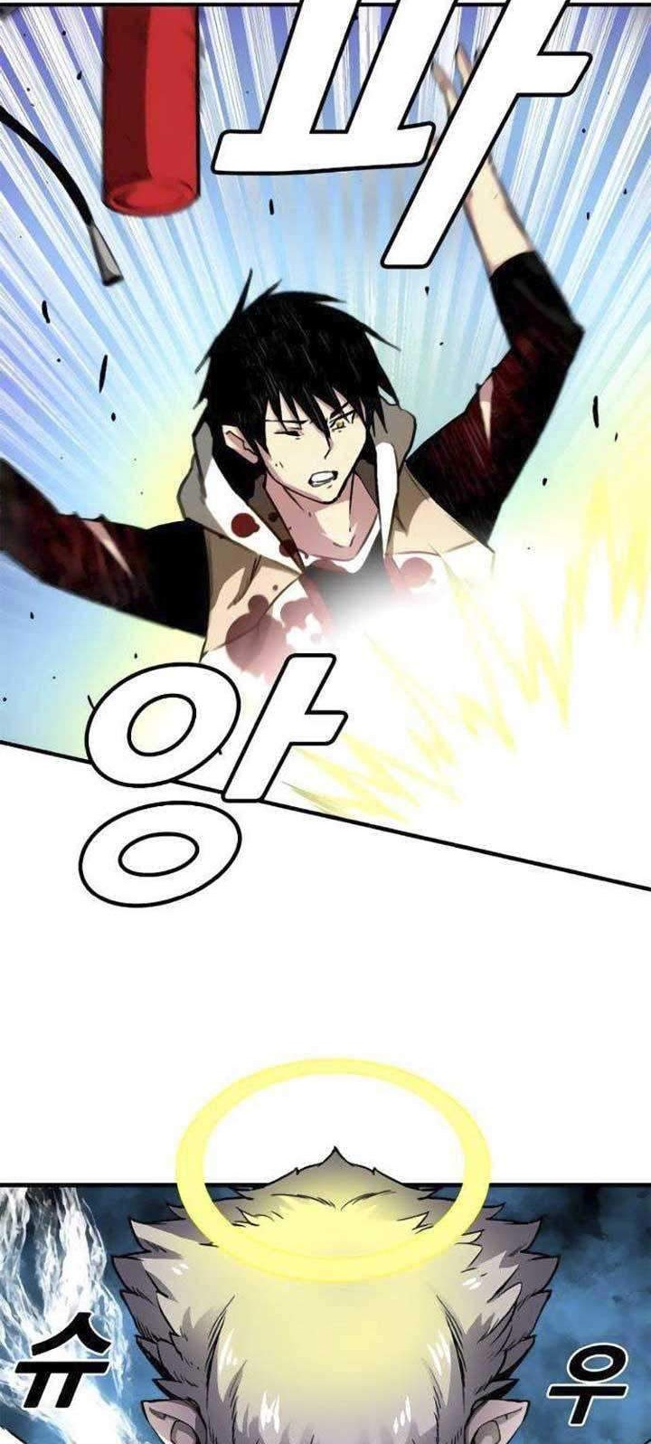 Chapter 6 - halaman 44