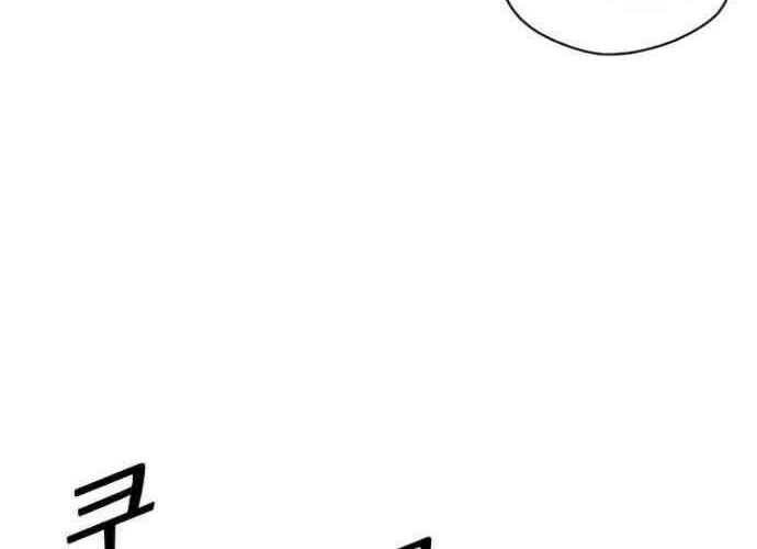Chapter 2 - halaman 39