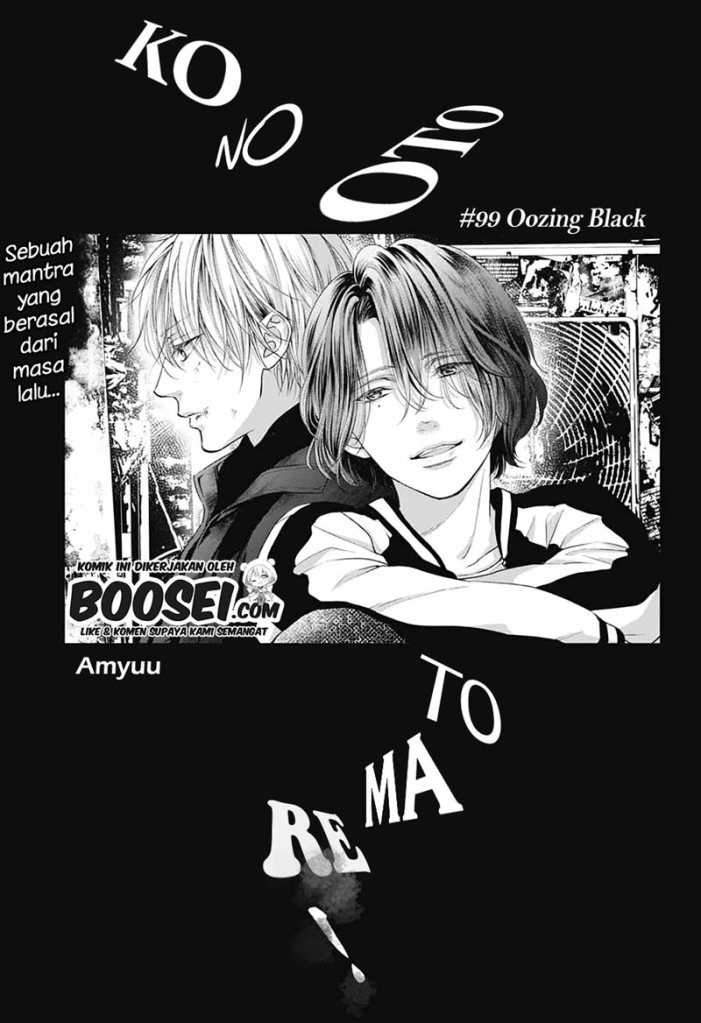 Chapter 99 - halaman 12