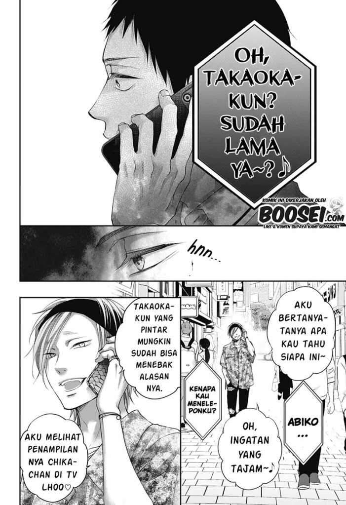 Chapter 99 - halaman 21