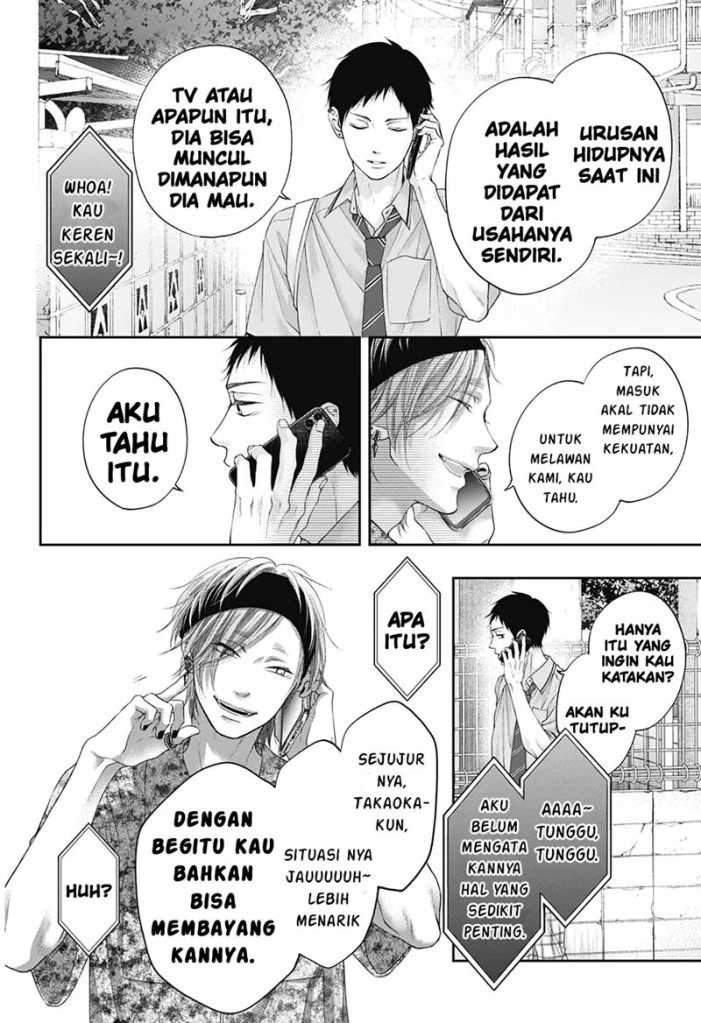 Chapter 99 - halaman 23