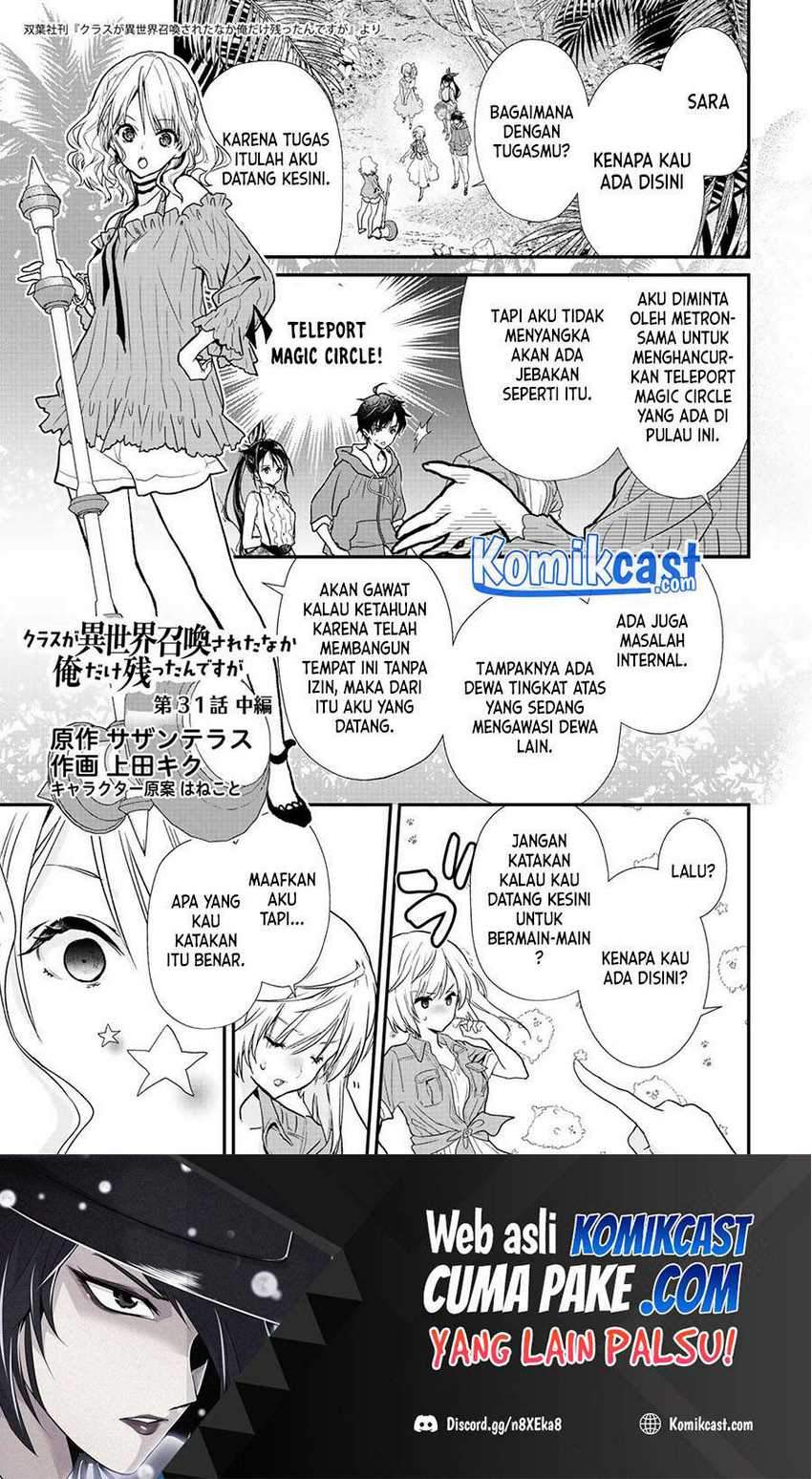 Chapter 31.5 - halaman 3