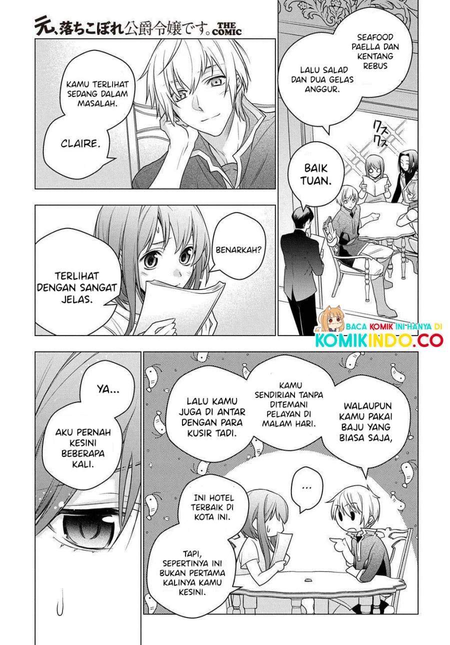 Chapter 2.1 - halaman 13