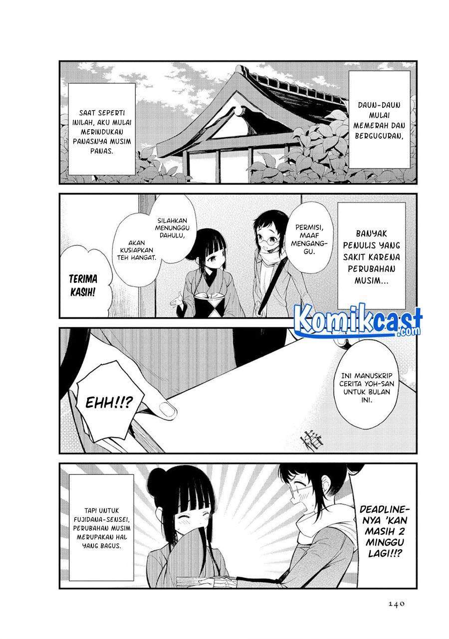 Chapter 15 - halaman 3
