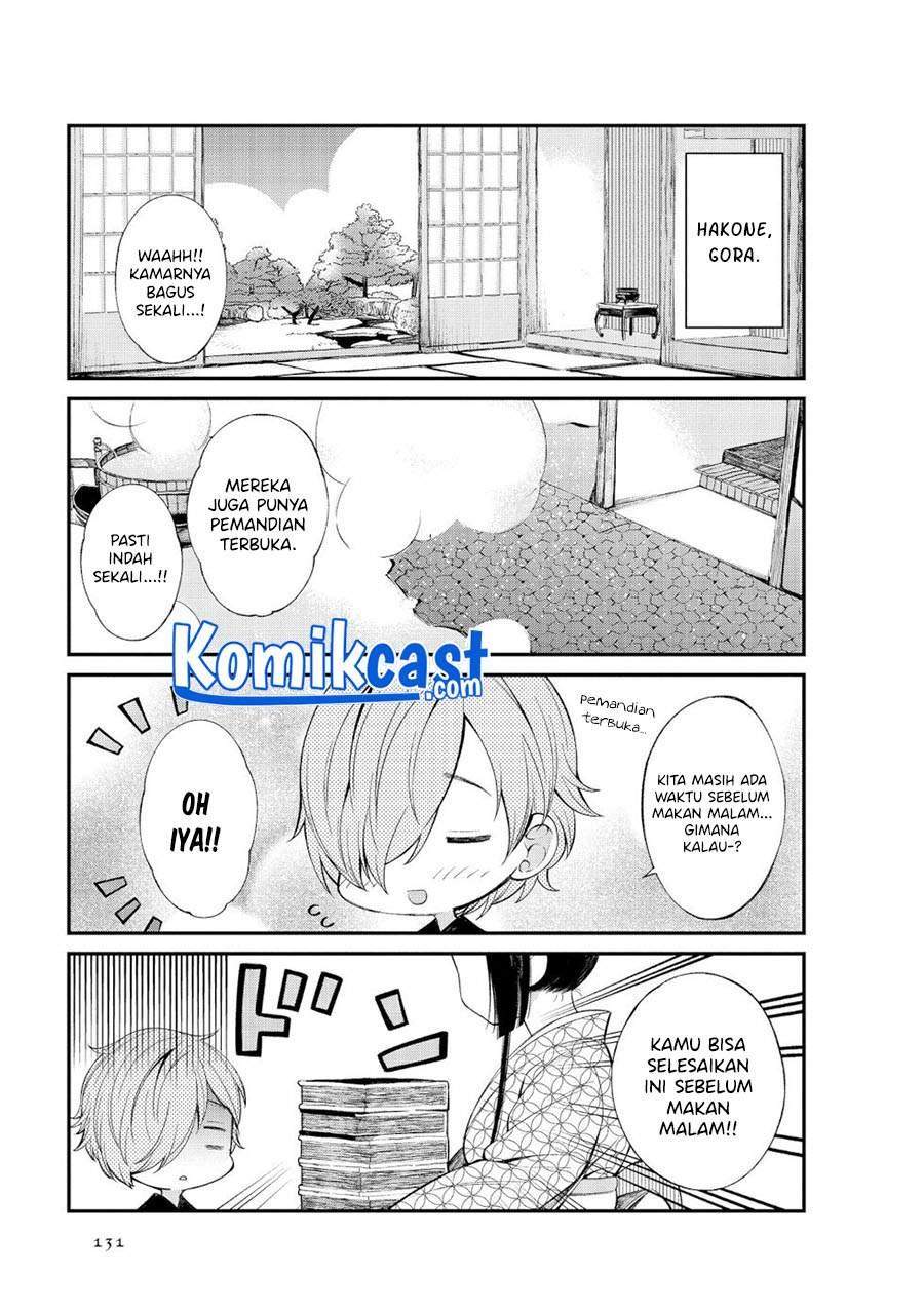 Chapter 14 - halaman 2